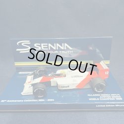 画像1: 新品正規入荷品●PMA1/43 McLAREN HONDA MP4/4 WORLD CHAMPION 1988 (A.セナ）#12