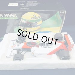 画像1: セカンドハンド品●セナコレ●PMA1/18 McLAREN HONDA MP4/6 (A.セナ）1991 #1