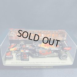 画像1: セカンドハンド品●SPARK1/43 RED BULL HONDA RB16B WINNER DUTCH GP 2021 (M.フェルスタッペン）#33