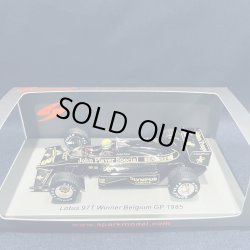 画像1: 新品入荷品●シグナスオリジナル：ハイグレードカスタム品●SPARK1/43 LOTUS 97T WINNER BELGIUM GP 1985 (A.セナ）#12 