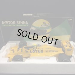 画像1: セカンドハンド品●セナコレ●PMA1/18 LOTUS HONDA 99T (A.セナ）1987 #12