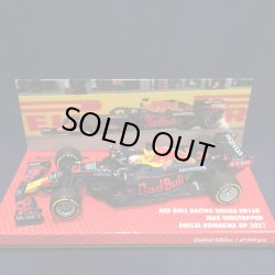 画像1: セカンドハンド品●CK MODELCARS別注●PMA1/43 RED BULL RB16B EMILIA ROMAGNA GP 2021 (M.フェルスタッペン）#33