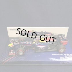 画像1: セカンドハンド品●PMA 1/43 RED BULL RB9 FINAL GP BRAZILIAN GP 2013 (M.ウエーバー）#2