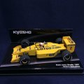 セカンドハンド品●KYOSHO1/43 TEAM LOTUS HONDA 100T (中嶋悟） 