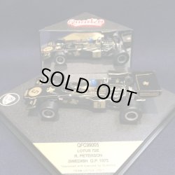 画像1: セカンドハンド品●QUARTZO 1/43 LOTUS 72E SWEDISH GP 1975 (R.ビーターソン）#5