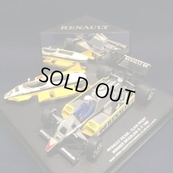 画像1: セカンドハンド品●QUARTZO 1/43 RENAULT RE30B WINNER BRAZILIAN GP 1982 (A.プロスト）#15