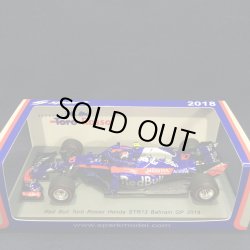 画像1: セカンドハンド品●SPARK1/43 TORO ROSSO HONDA STR13 BAHRAIN GP 2018 （P.ガスリー）#10