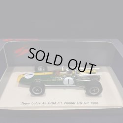 画像1: セカンドハンド品●SPARK1/43 TEAM LOTUS 43 BRM WINNER US GP 1966 (J.CLARK) #1