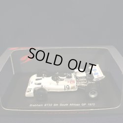 画像1: セカンドハンド品●SPARK1/43 BRABHAM BT33 6th SOUTH AFRICAN GP 1972 (G.HILL) #19