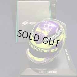 画像1: 新品正規入荷品●SPARK1/5 MERCEDES F1 BRITISH GP 2024 (L.ハミルトン）ミニヘルメット 