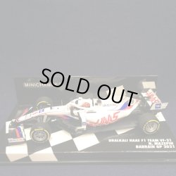 画像1: セカンドハンド品●PMA1/43 URALKALI HAAS VF-21 BAHRAIN GP 2021 (N.マゼピン) #9