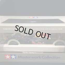 画像1: セカンドハンド品●美品未開封●TAMIYA 1/20 MASTERWORK COLLECTION　RED BULL RB5 完成車 (S.ベッテル）#5