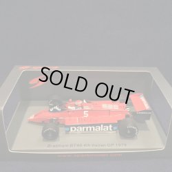 画像1: セカンドハンド品●SPARK 1/43 BRABHAM BT48 4th ITALIAN GO 1979 (N.ラウダ）#5