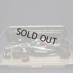 画像1: 新品正規入荷品●SPARK1/43 MERCEDES-AMG PETRONAS W15E WINNER BRITISH GP 2024 (L.ハミルトン）#44 