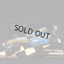 画像1: セカンドハンド品●PMA1/43 RENAULT R26 FRENCE GP 2006 (F.アロンソ）#1