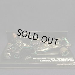 画像1: 新品正規入荷品●PMA1/43 MERCEDES-AMG PETRONAS W11 WINNER BRITISH GP 2020 (L.ハミルトン）#44