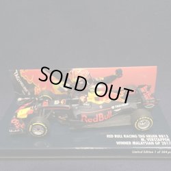 画像1: セカンドハンド品●PMA1/43 RED BULL RB13 WINNER MALAYSIAN GP 2017 (M.フェルスタッペン）#33