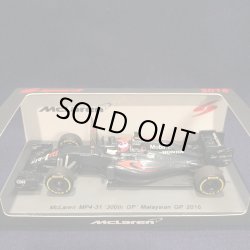 画像1: セカンドハンド品●SPARK1/43 McLAREN HONDA MP4-31 300th GP MALAYSIAN GP 2016 (J.バトン）#22