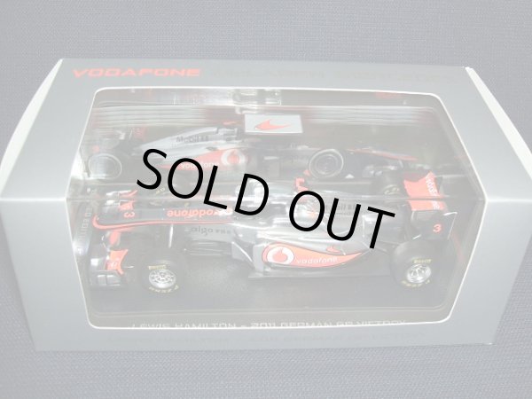 画像1: 新品正規入荷品●SPARK1/43 マクラーレンチーム別注　McLAREN MP4-26 ドイツGP (L.ハミルトン）　ドライバーノンフィギア