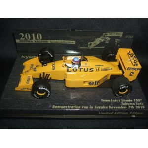 画像: セカンドハンド品●京商1/43 鈴鹿レジェンド TEAM LOTUS HONDA 100T DEMONSTRATION RUN 2010 (佐藤琢磨）