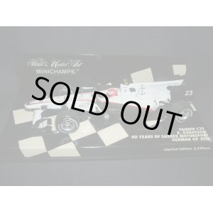 画像: セカンドハンド品●PMA1/43 SAUBER C29 ザウバー40周年記念モデル　(小林可夢偉) GERMAN GP 2010