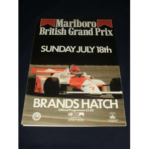 画像: セカンドハンド品●希少品●1982年 F1世界選手権　イギリスＧＰ公式プログラム　(状態：B）