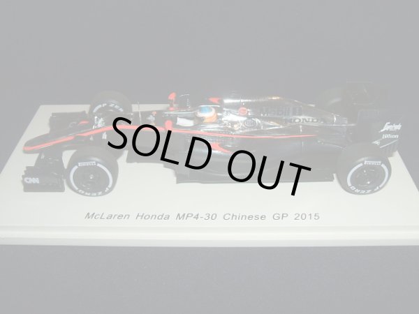 画像1: 新品正規入荷品●SPARK 1/43 McLAREN HONDA MP4-30 CHINESE GP 2015 (F.アロンソ) #14