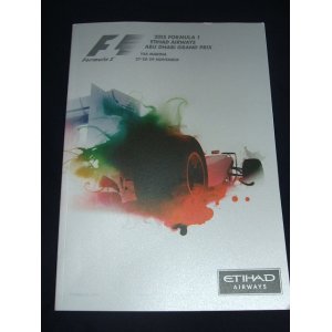 画像: 2015 F1世界選手権 アブダビＧＰ公式プログラム