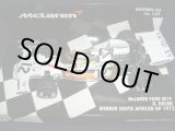 画像: 新品正規入荷品●PMA1/43 McLAREN FORD M19 WINNER SOUTH AERICAN GP 1972 (D,HULME) #12