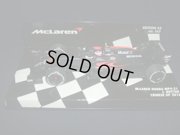 画像1: 新品正規入荷品●PMA1/43 McLAREN HONDA MP4-31 CHINESE GP 2016 (J.バトン）