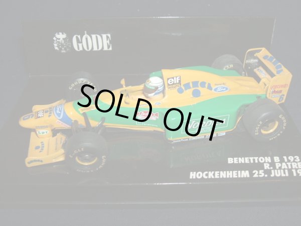 画像1: セカンドハンド品●GODE別注●PMA1/43 BENETTON B193B HOCKENHEIM GP 1993 (R.パトレーゼ） #6