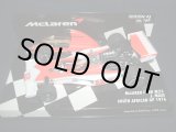 画像: 新品正規入荷品●PMA1/43 McLAREN FORD M23 SOUTH AFRICAN GP 1976 (J.MASS）