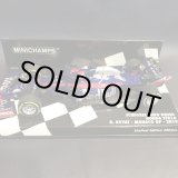 画像: 新品正規入荷品●PMA1/43 SCUDERIA TORO ROSSO HONDA STR14 MONACO GP 2019 (D.クビアト） #26