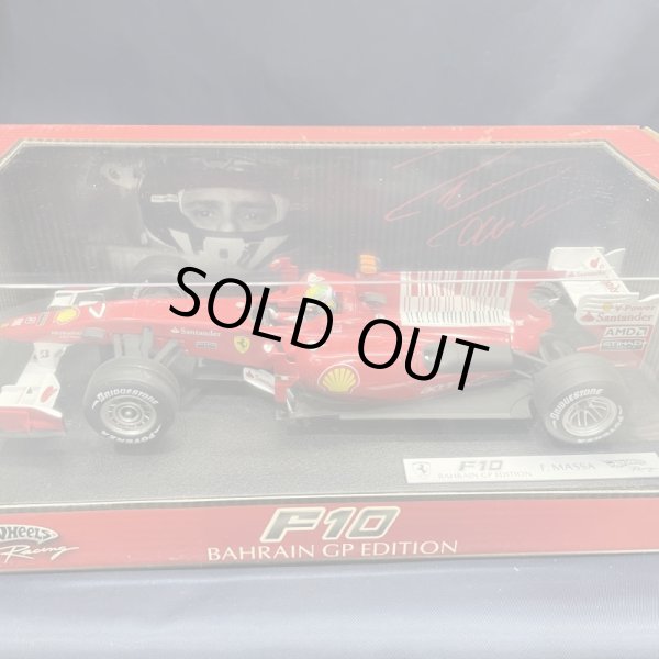 画像1: セカンドハンド品●マテル1/18 ※バーコード仕様※ FERRARI F10 (F.マッサ）#7