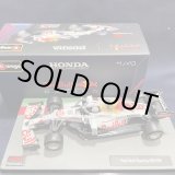 画像: 新品正規入荷品●burago1/43 RED BULL HONDA RB16B TURKISH 2021(M.フェルスタッペン）#33