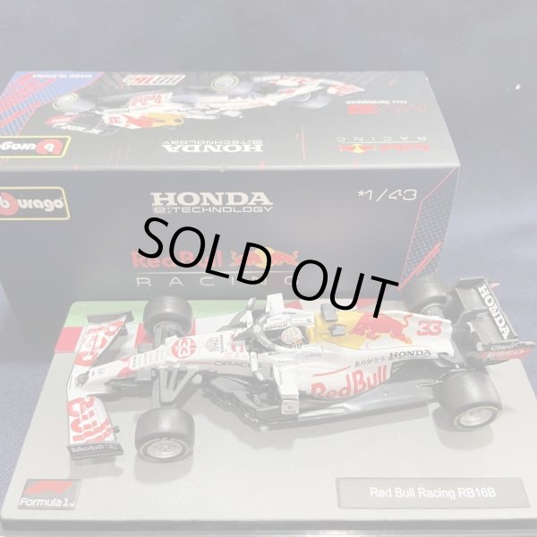 画像1: 新品正規入荷品●burago1/43 RED BULL HONDA RB16B TURKISH 2021(M.フェルスタッペン）#33