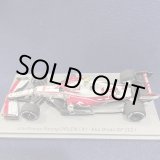 画像: 新品正規荷品●SPARK1/43 ALFA ROMEO C41 ABU DHABI GP 2021 (A.ジョビナッツィ）#99