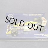 画像: セカンドハンド品●PMA1/43 WILLIAMS HONDA FW11B (N.マンセル） 1987