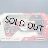 画像: 再入荷●新品正規入荷品●burago1/43 ALFA ROMEO C42 2022 周冠宇（ジョウ・グアンユー）#24