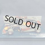 画像: セカンドハンド品●PMA1/43 RED BULL RB13 AUSTRALIAN GP 2017 (D.リカルド）#3