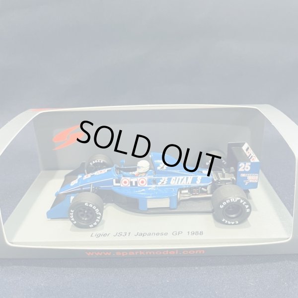 画像1: セカンドハンド品●SPARK 1/43 LIGIER JS31 JAPANESE GP 1988 (R.ARNOUX) #25