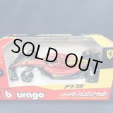 画像: 新品正規入荷品●burago1/43 FERRARI F1-75 ITALIAN GP2022(C.ルクレール）#16