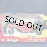 画像: 新品正規入荷品●burago1/43 FERRARI F1-75 ITALIAN GP2022(C.サインツ）#55