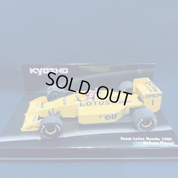 画像1: セカンドハンド品●KYOSHO 1/43 LOTUS HONDA 100T (N.ピケ)