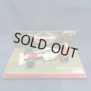 画像: セカンドハンド品●PMA1/64 McLAREN HONDA MP4/5 (A.セナ）#1