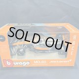 画像: 新品正規入荷品●burago1/43 McLAREN MCL60 BRITISH GP 2023 (O.ピアストリ）#81 