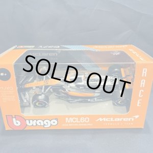 画像: 新品正規入荷品●burago1/43 McLAREN MCL60 BRITISH GP 2023 (O.ピアストリ）#81 