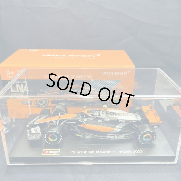 画像1: 新品正規入荷品●burago1/43 McLAREN MCL60 BRITISH GP 2023 (L. ノリス）#4 ※アクリルケース＆ドライバーフィギュア付