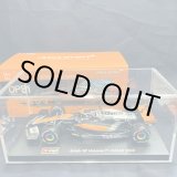 画像: 新品正規入荷品●burago1/43 McLAREN MCL60 BRITISH GP 2023 (O.ピアストリ）#81 ※アクリルケース＆ドライバーフィギュア付