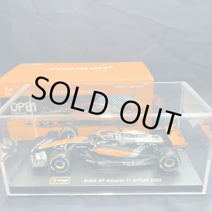 画像: 新品正規入荷品●burago1/43 McLAREN MCL60 BRITISH GP 2023 (O.ピアストリ）#81 ※アクリルケース＆ドライバーフィギュア付